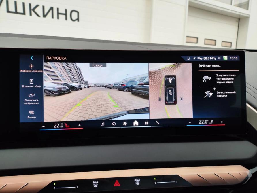 BMW X3 IV (G45/G48) Санкт-Петербург  - изображение 22