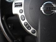 Nissan X-Trail II Рестайлинг Москва  - изображение 38