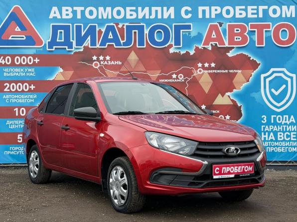 Lada (ВАЗ) Granta I Рестайлинг с пробегом 2019 года, цена 530 000 рублей, 73980 км, седан, Автокод Объявления