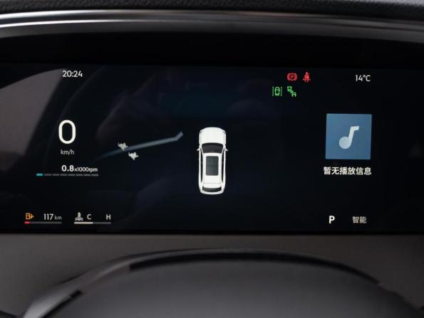 Geely Monjaro I Рестайлинг 2 с пробегом 2026 года, цена 4 199 000 рублей, 66 км, внедорожник, Автокод Объявления