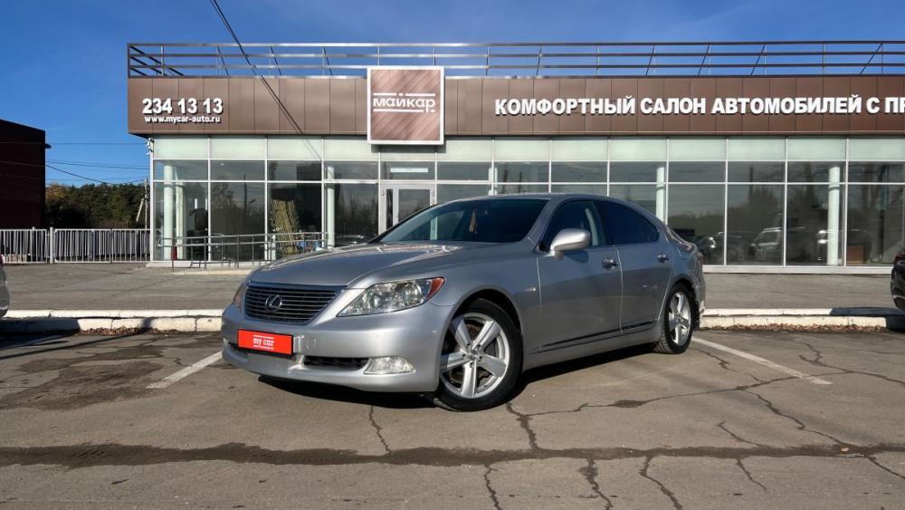 Lexus LS IV Пермь  - изображение 1
