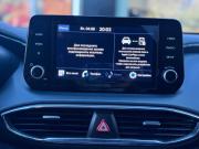 Hyundai Santa Fe IV Рестайлинг Пермь  - изображение 36