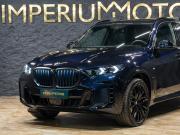 BMW X5 IV (G05/G18) Рестайлинг Москва  - изображение 32