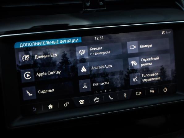 Jaguar F-Pace I с пробегом 2020 года, цена 3 249 000 рублей, 98517 км, внедорожник, Автокод Объявления