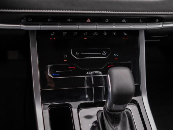 Chery Tiggo 4 Pro I Рестайлинг с пробегом 2023 года, цена 1 534 070 рублей, 24498 км, внедорожник, Автокод Объявления