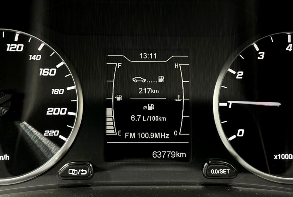 Chery Tiggo 4 Pro I Нижний Новгород  - изображение 17