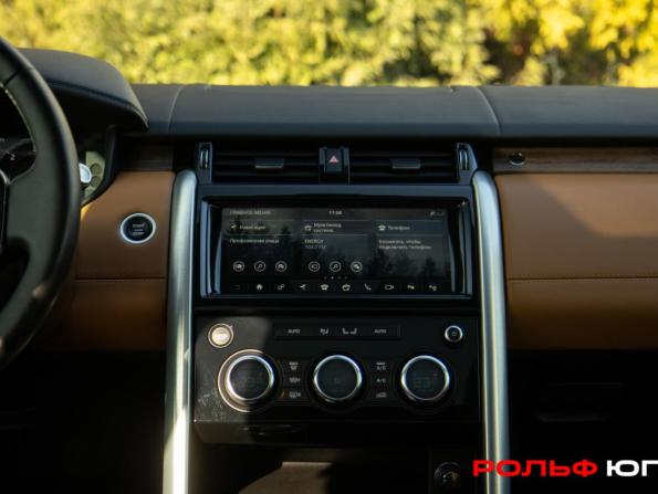 Land Rover Discovery V с пробегом 2019 года, цена 3 970 000 рублей, 108847 км, внедорожник, Автокод Объявления