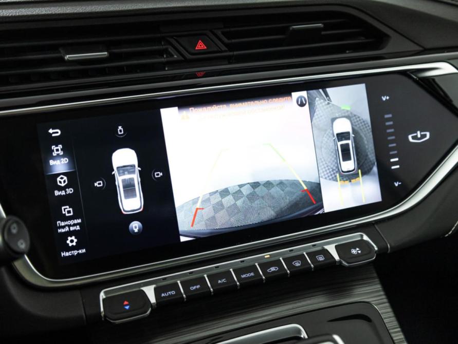 Geely Atlas Pro Санкт-Петербург  - изображение 16