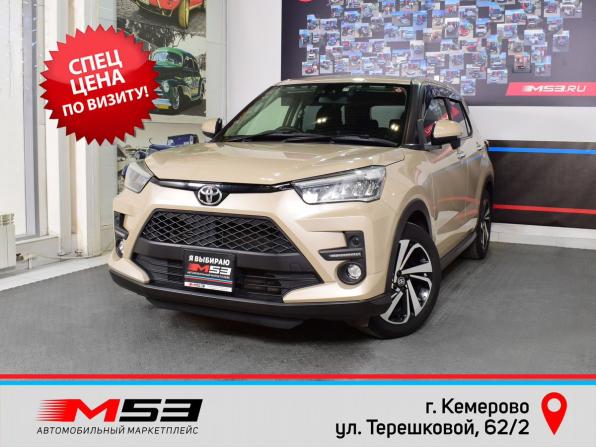 Toyota Raize I с пробегом 2019 года, цена 1 699 999 рублей, 55167 км, внедорожник, Автокод Объявления