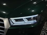 Audi Q5 II (FY) Челябинск  - изображение 31