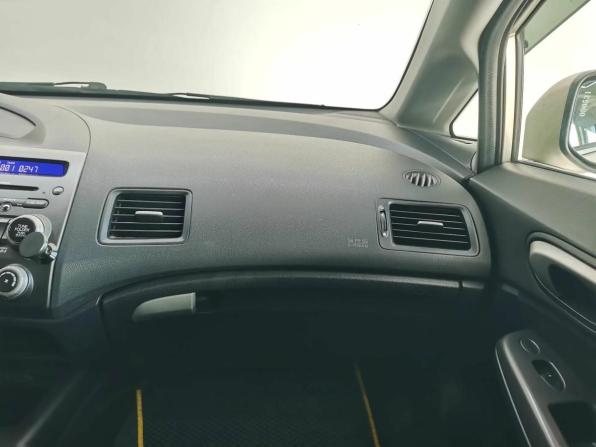 Honda Civic VIII Рестайлинг с пробегом 2008 года, цена 780 000 рублей, 190301 км, седан, Автокод Объявления