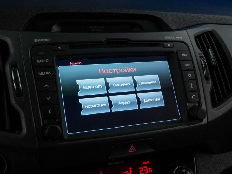 Kia Sportage III Москва  - изображение 16