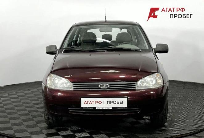 Lada (ВАЗ) Kalina I с пробегом 2013 года, цена 300 000 рублей, 165563 км, хэтчбек, Автокод Объявления