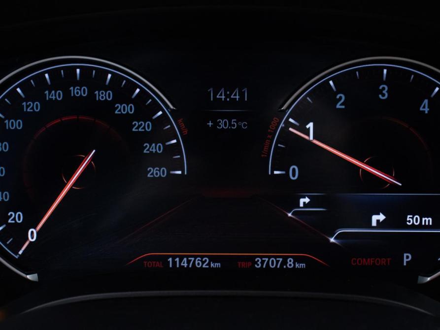 BMW 5 серии VII (G30/G31/G38) Москва  - изображение 12