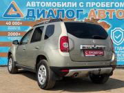 Renault Duster I Набережные Челны  - изображение 23