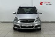 Opel Zafira B Астрахань  - изображение 21