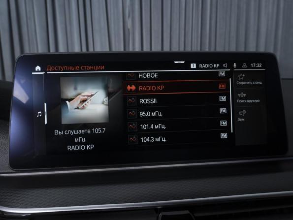 BMW 5 серии VII (G30/G31/G38) Рестайлинг с пробегом 2021 года, цена 4 299 000 рублей, 86582 км, седан, Автокод Объявления