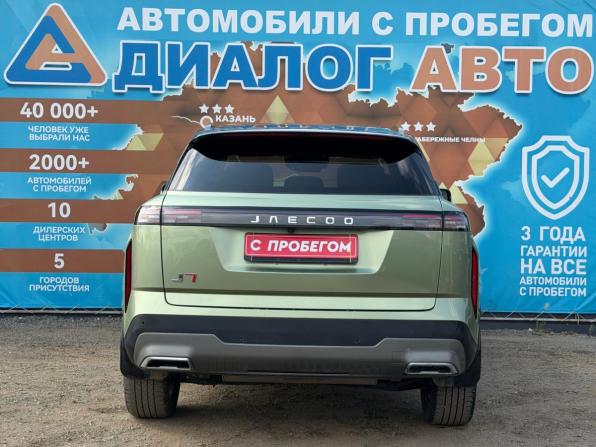 Jaecoo J7 I с пробегом 2023 года, цена 2 200 000 рублей, 47400 км, внедорожник, Автокод Объявления