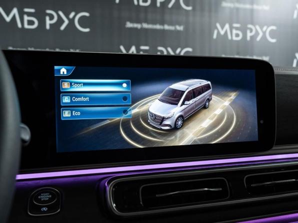 Новый Mercedes-Benz V-Класс III (W447) Рестайлинг 2 2025 года, цена 11 150 000 рублей, минивэн, Автокод Объявления