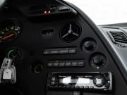 Toyota Supra IV (A80) Москва  - изображение 37