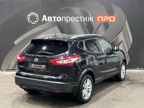 Nissan Qashqai II с пробегом 2015 года, цена 1 744 000 рублей, 128420 км, внедорожник, Автокод Объявления
