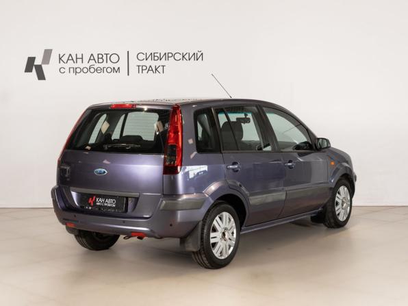 Ford Fusion I Рестайлинг с пробегом 2007 года, цена 470 000 рублей, 157936 км, хэтчбек, Автокод Объявления