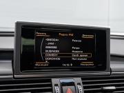 Audi A6 IV (C7) Рестайлинг Краснодар  - изображение 42