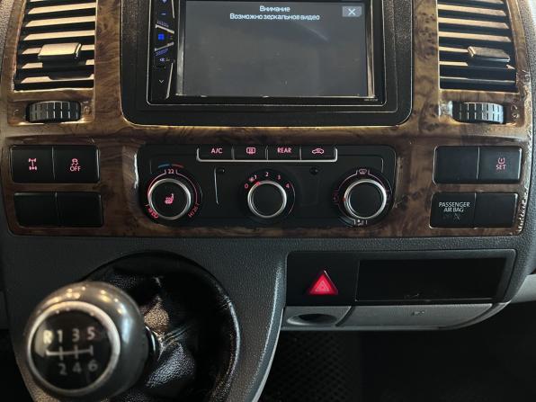 Volkswagen Caravelle T5 Рестайлинг с пробегом 2012 года, цена 2 180 000 рублей, 385217 км, минивэн, Автокод Объявления