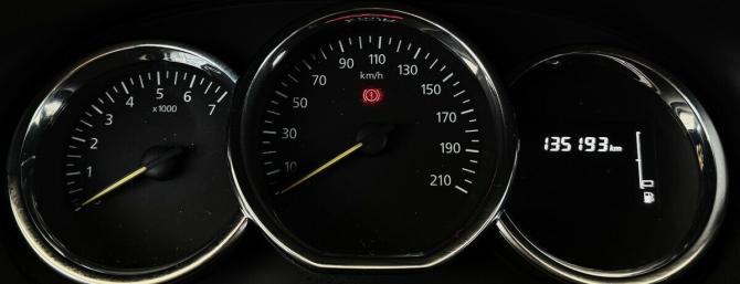 Renault Duster I Рестайлинг с пробегом 2020 года, цена 1 480 000 рублей, 135193 км, внедорожник, Автокод Объявления