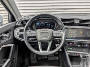 Audi Q3 II (F3) Москва  - изображение 52