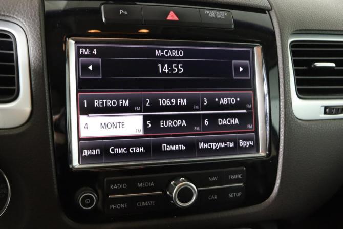Volkswagen Touareg II с пробегом 2013 года, цена 1 999 990 рублей, 225841 км, внедорожник, Автокод Объявления