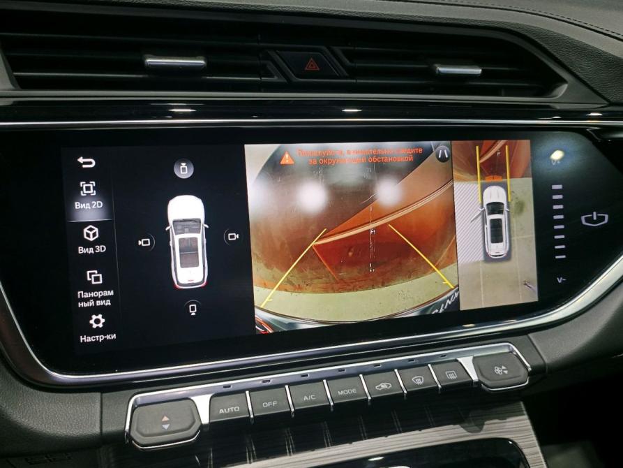 Geely Atlas Pro Ставрополь  - изображение 20