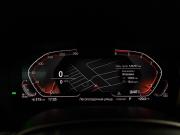 BMW 5 серии VII (G30/G31/G38) Рестайлинг Краснодар  - изображение 30