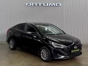 Hyundai Solaris II Рестайлинг Краснодар  - изображение 22