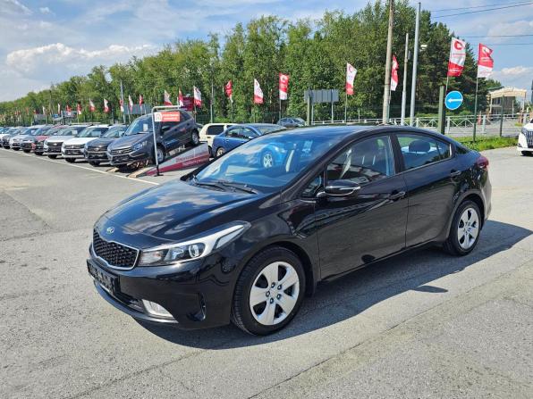 Kia Cerato III Рестайлинг (Classic) с пробегом 2017 года, цена 1 364 995 рублей, 144392 км, седан, Автокод Объявления