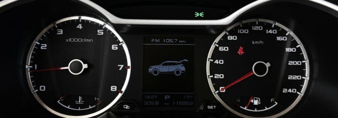 Geely Atlas I с пробегом 2019 года, цена 1 370 000 рублей, 115952 км, внедорожник, Автокод Объявления