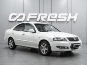 Nissan Almera Classic I Воронеж  - изображение 17