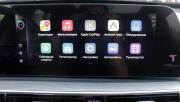 Chery Tiggo 8 Pro Plug-in Hybrid Брянск  - изображение 38