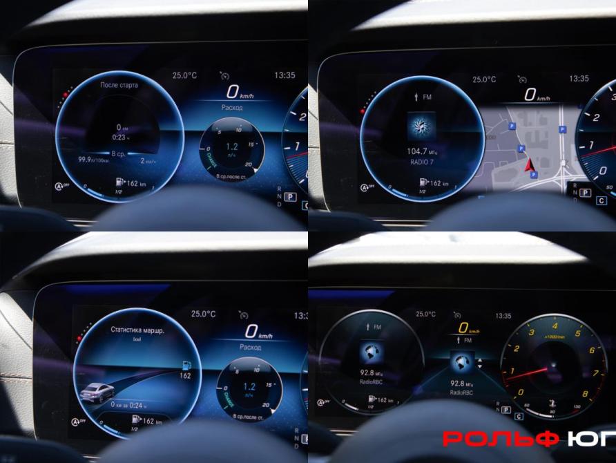 Mercedes-Benz E-Класс V (W213 S213 C238) Рестайлинг Москва  - изображение 11