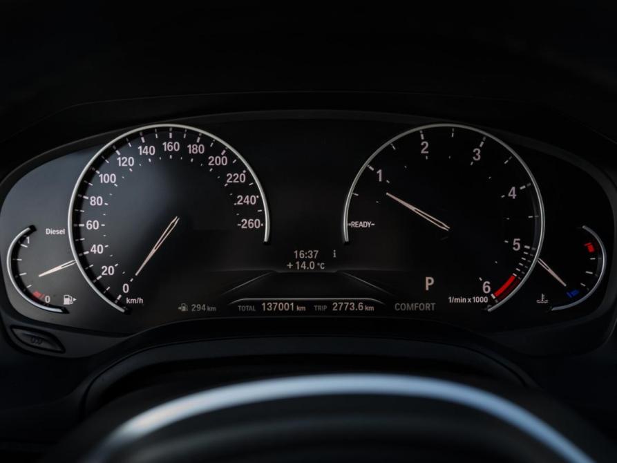 BMW 3 серии VII (G2x) Москва  - изображение 12