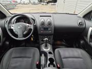 Nissan Qashqai I Рестайлинг Саратов  - изображение 63