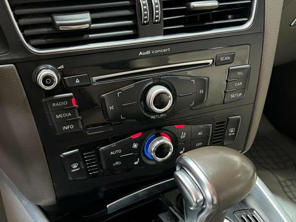 Audi Q5 I (8R) Рестайлинг с пробегом 2013 года, цена 1 599 000 рублей, 226925 км, внедорожник, Автокод Объявления