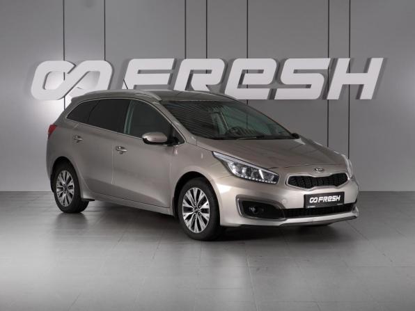 Kia Ceed II Рестайлинг с пробегом 2016 года, цена 1 099 000 рублей, 198628 км, универсал, Автокод Объявления