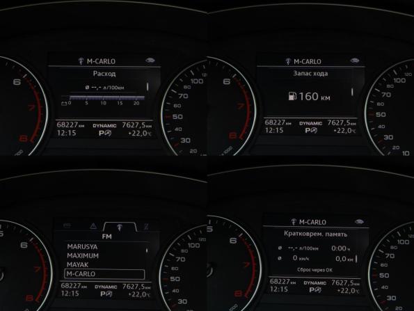 Audi A5 II (F5) с пробегом 2018 года, цена 3 568 000 рублей, 68215 км, лифтбек, Автокод Объявления