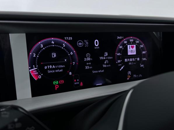 Volkswagen Teramont II (China Market) с пробегом 2026 года, цена 6 049 000 рублей, 20 км, внедорожник, Автокод Объявления