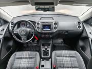 Volkswagen Tiguan I Рестайлинг Москва  - изображение 30