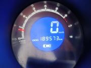 Lifan X60 I Рестайлинг Москва  - изображение 40