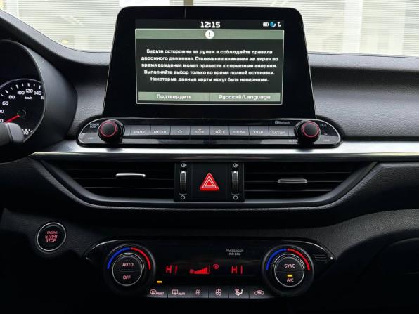 Kia Cerato IV с пробегом 2021 года, цена 2 249 000 рублей, 60000 км, седан, Автокод Объявления