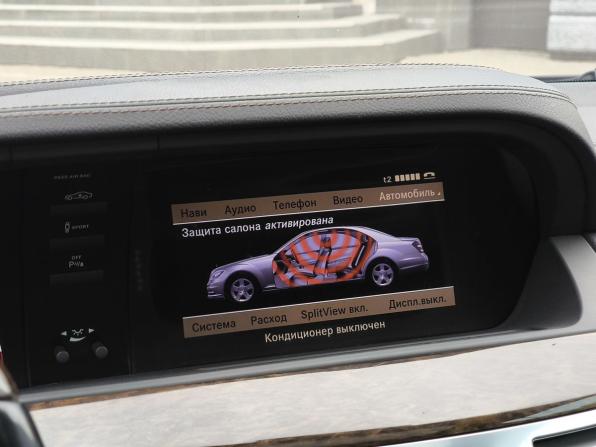 Mercedes-Benz S-Класс V (W221) Рестайлинг с пробегом 2012 года, цена 1 489 000 рублей, 233415 км, седан, Автокод Объявления