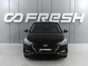 Hyundai Solaris II Ростов-на-Дону  - изображение 21